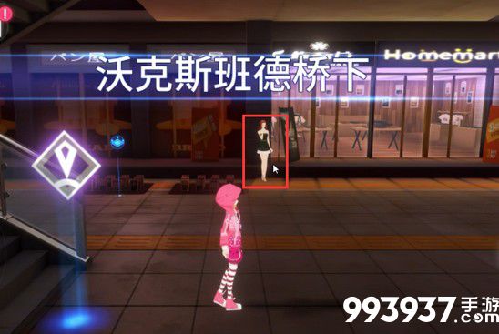 VGAME消零世界图片2