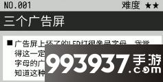 VGAME消零世界图片1