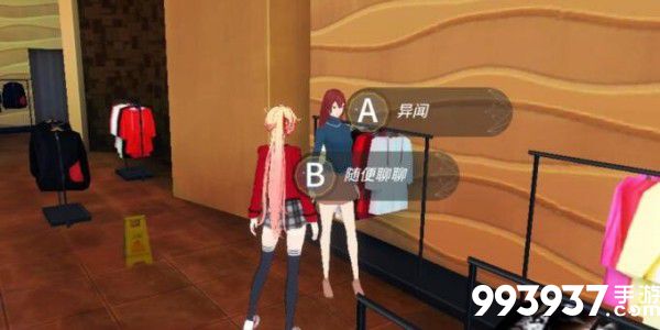 VGAME消零世界图片2