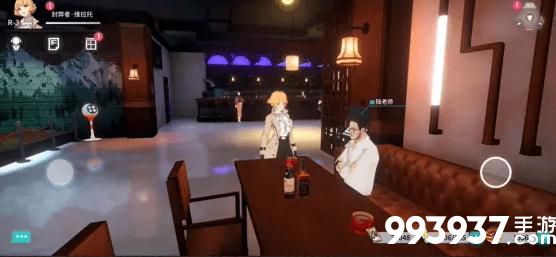 VGAME消零世界图片1