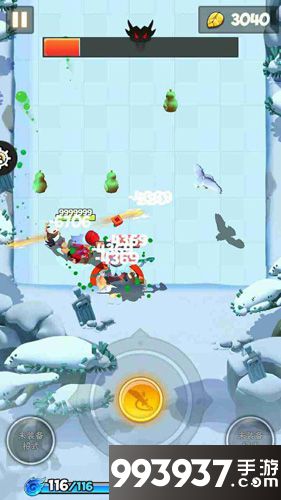 暴走大侠侠侣等级