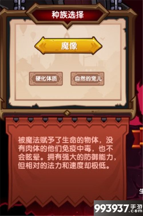 伊洛纳图片10