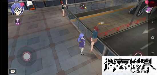 VGAME消零世界图片4