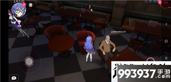 VGAME消零世界图片1