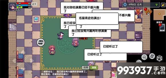 伊洛纳图片