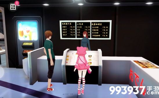 VGAME消零世界图片3