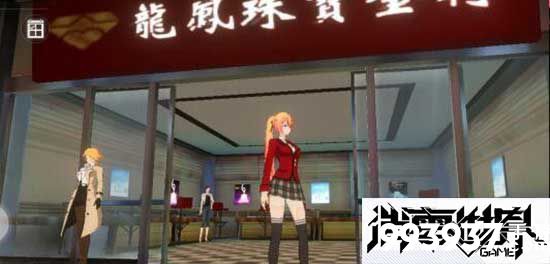 VGAME消零世界图片3