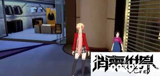 VGAME消零世界图片3