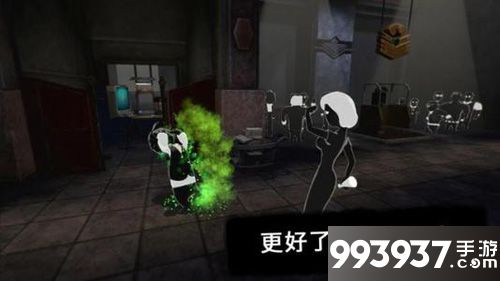 旁观者2简装酒在哪里