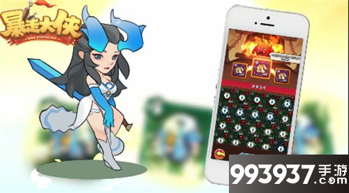 暴走大侠攻击和武器伤害哪个好