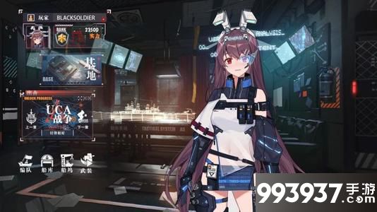 海岸线战舰养成计划图片