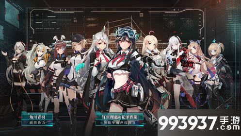 海岸线战舰养成计划图片