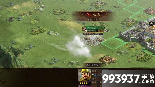 三国志战略版怎么越级打地