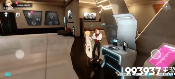 VGAME消零世界图片2
