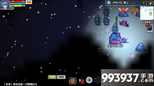 伊洛纳奖章在哪兑换2