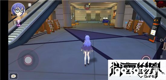 VGAME消零世界图片2