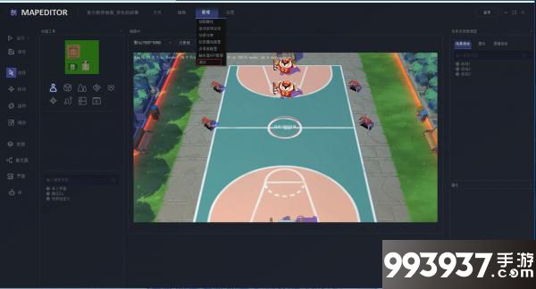 河狸计划图片10