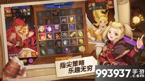 我的回合手游卡包怎么买