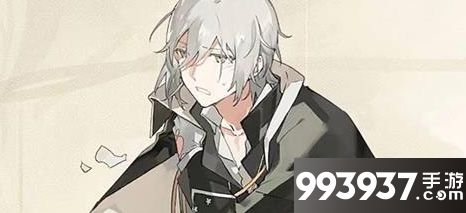 食物语德州扒鸡阵容