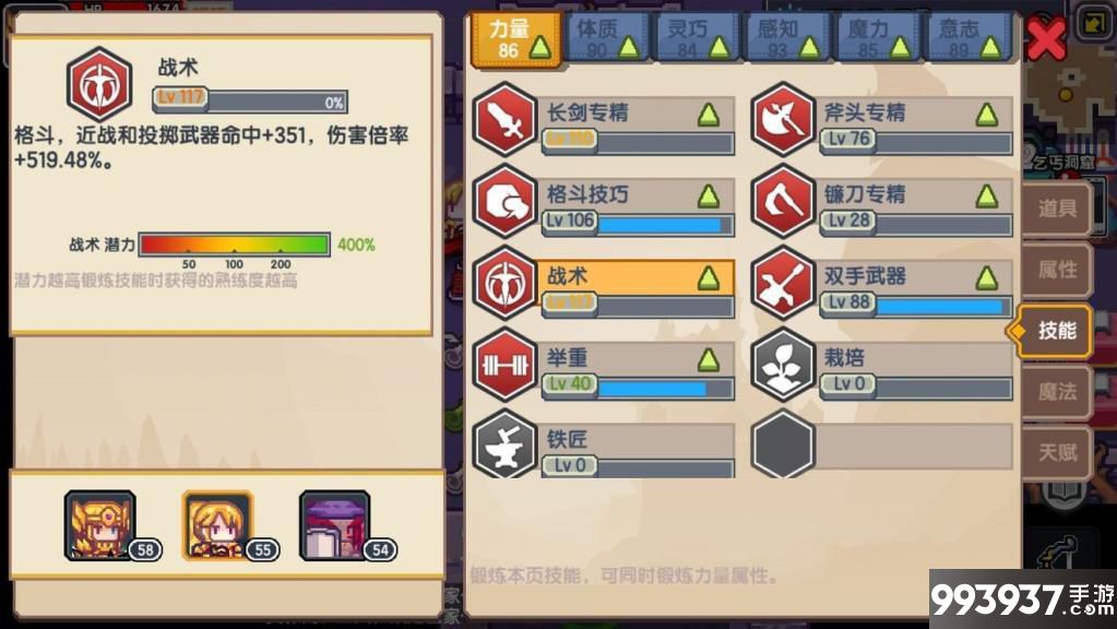 伊洛纳图片2