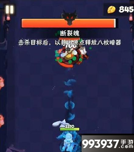 暴走大侠看门女侠怎么打