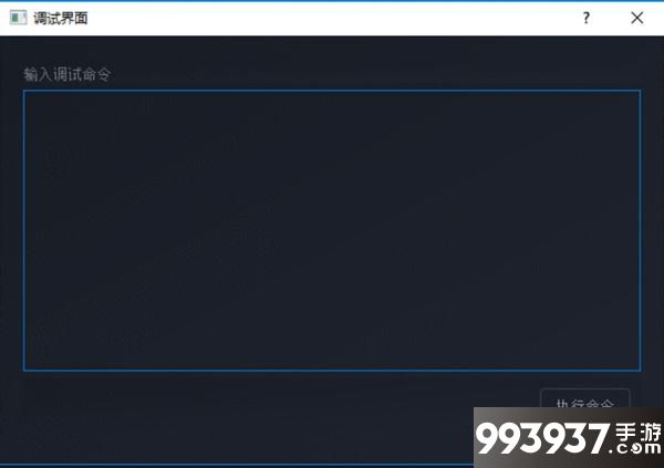 河狸计划图片19