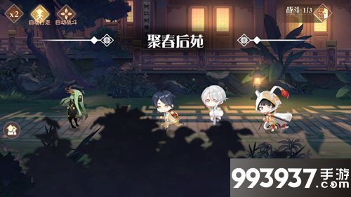 食物语快速升级方法