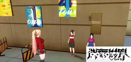 VGAME消零世界图片2