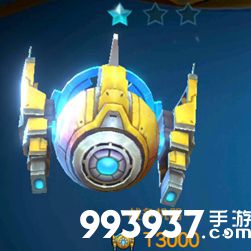 战歌竞技场T3000图片1