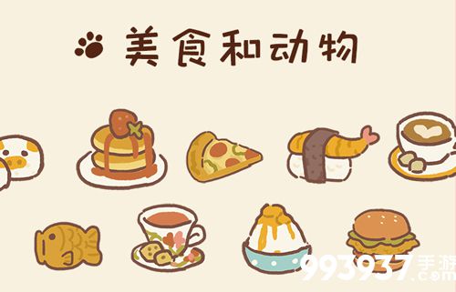 动物餐厅画家獾怎么解锁