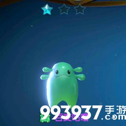 战歌竞技场百变咕噜图片1