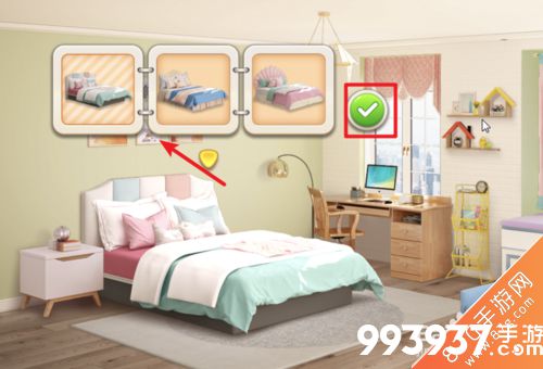 我的小家怎么装修房间5