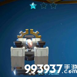 战歌竞技场装甲克星图片2