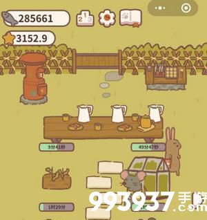 动物餐厅鱼干怎么获得快