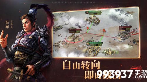 三国志战略版开荒五星武将有哪些