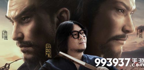 三国志战略版一个赛季是啥意思