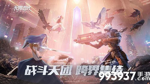 战争艺术自走棋攻略大全