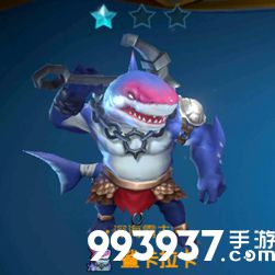 战歌竞技场鲨卡拉卡图片2