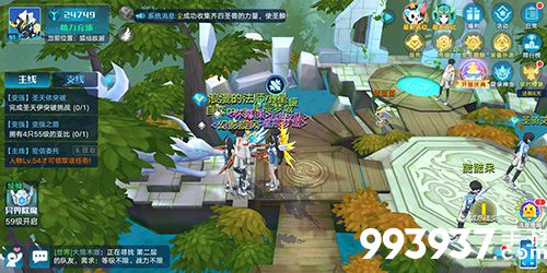 奥拉星手游阿离进化