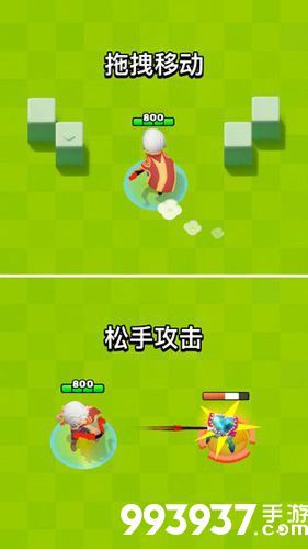 弓箭传说沃野草原BOSS怎么打