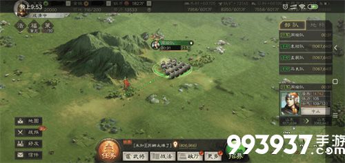 三国志战略版地形怎么用