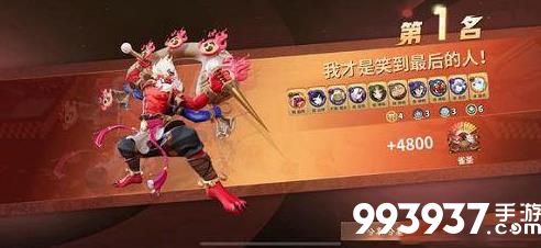 阴阳师智走棋守兽阵容2