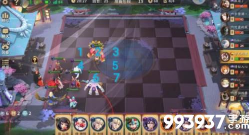 阴阳师智走棋怎么摆放1