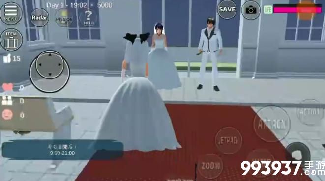 樱花校园模拟器图片2