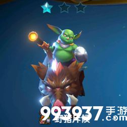 战歌竞技场野猪斥候图片1