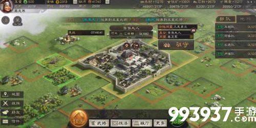 三国志战略版君王殿怎么升级