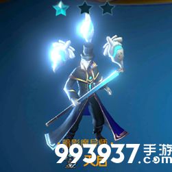 战歌竞技场天启图片1