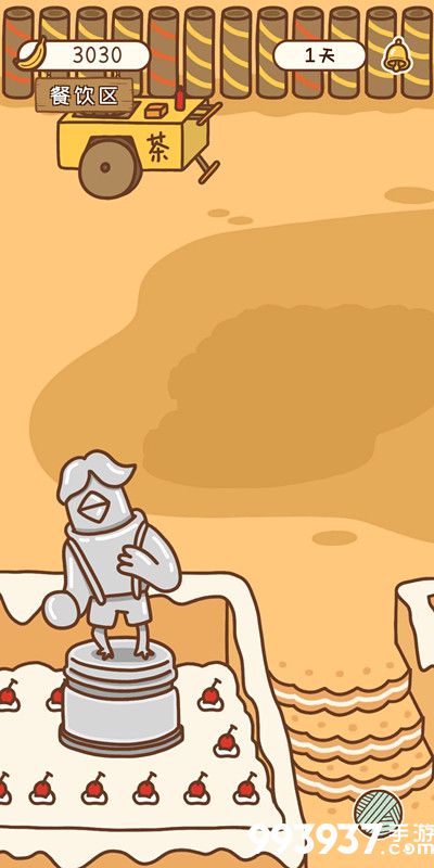 住客大人的心愿图片