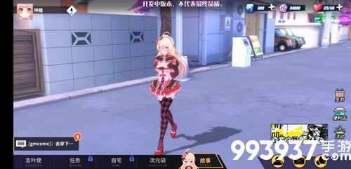 伊妮莉丝怎么克制对手