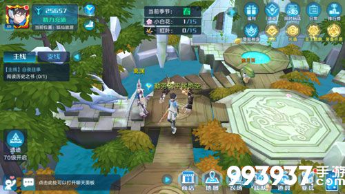 奥拉星手游离渊隐藏